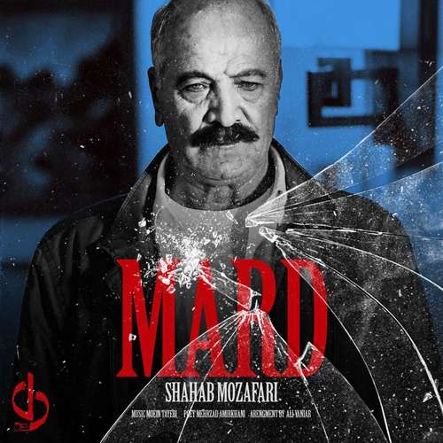 Mard